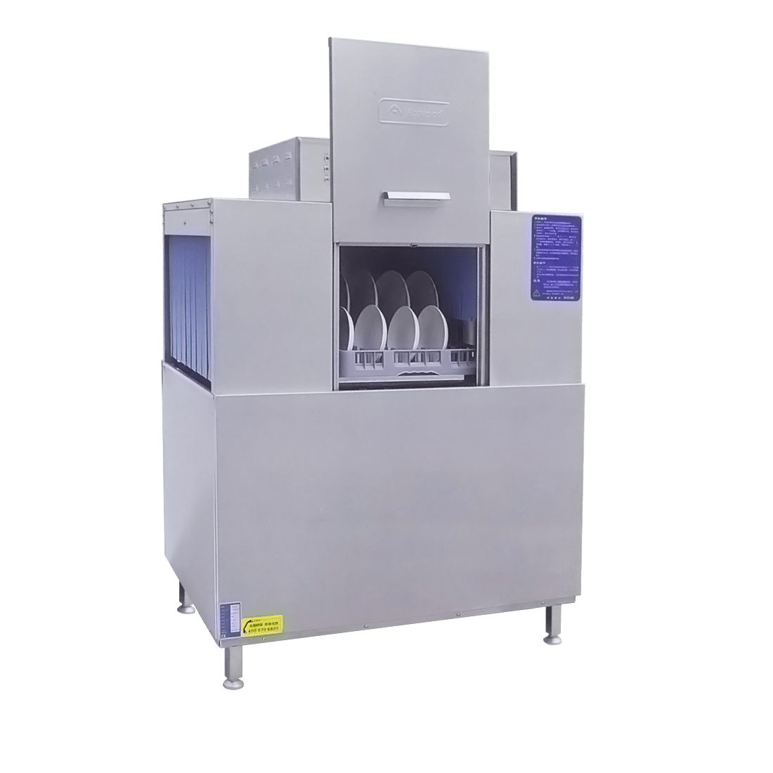 Single tank rack conveyor dishwasher - AXE-A12J - JDS Hospitality Equipment